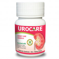 Урокеър хърбъл (Urocare herbal), 40 капсули