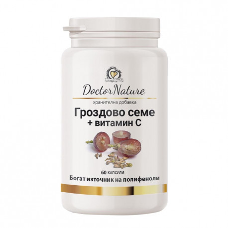 Dr. Nature Гроздово семе + витамин С, 60 капсули